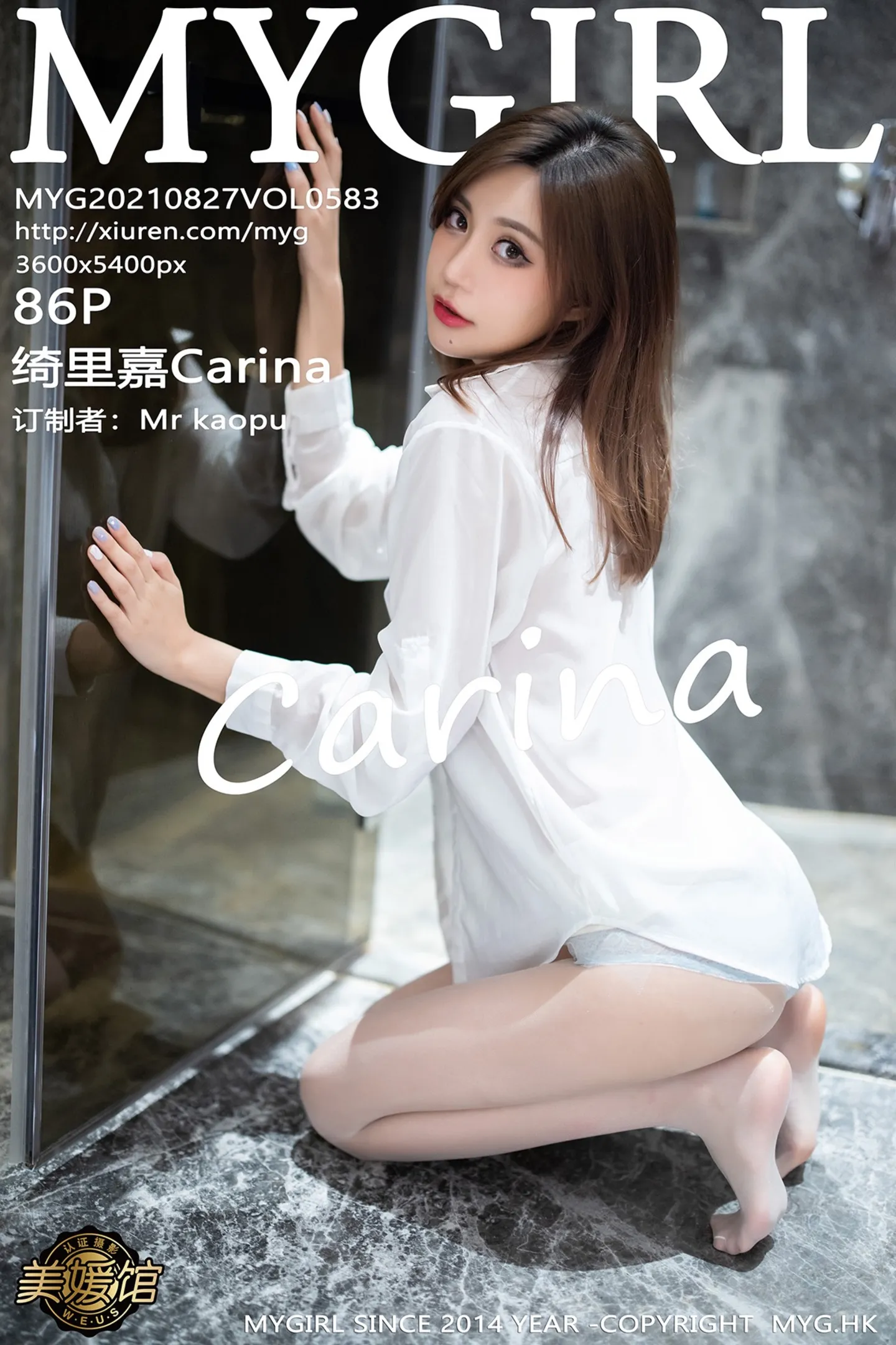 [MyGirl美媛馆]Vol.583_女神绮里嘉Carina杭州旅拍浴室白衬衫半脱露性感内衣诱惑写真86P-秀人网 - XiuRen.Space